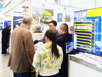 НАША КОМАНДА