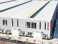 НАША ФАБРИКА